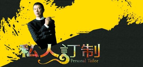 油漆经营要开启私人定制模式
