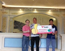 绿色建材友情漆，客户用得更安心